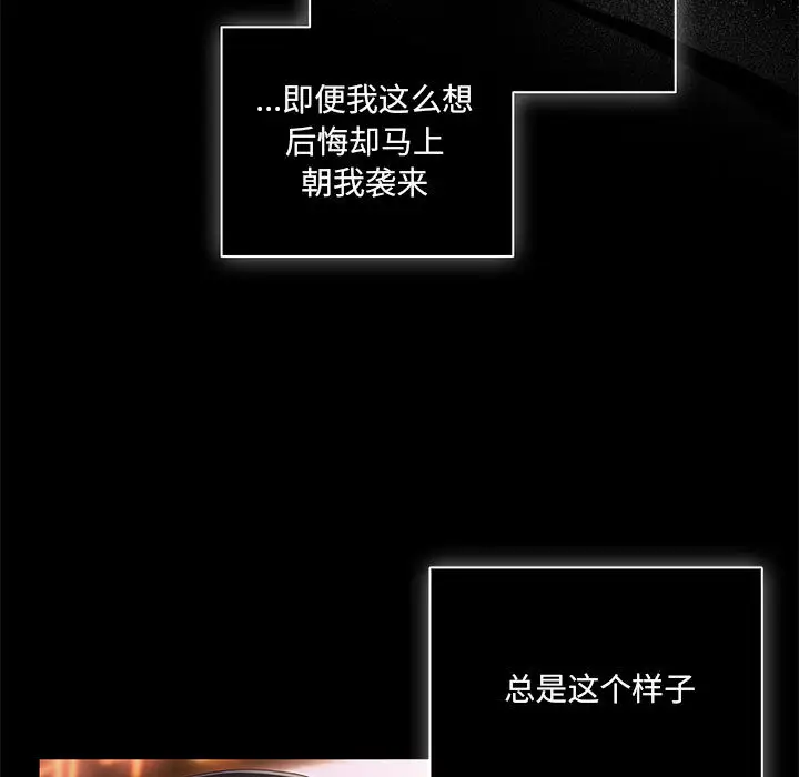 1 幸福来得太突然_幸福来得太突然