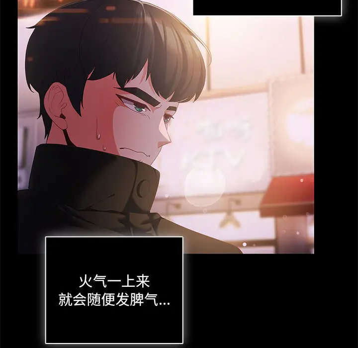 1 幸福来得太突然_幸福来得太突然