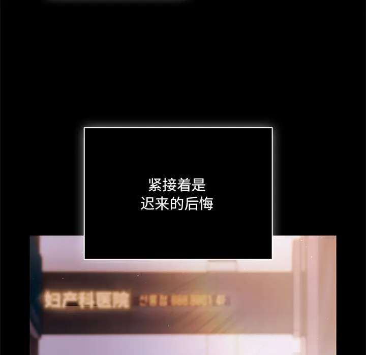 1 幸福来得太突然_幸福来得太突然