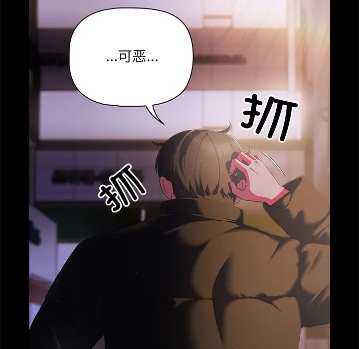 1 幸福来得太突然_幸福来得太突然