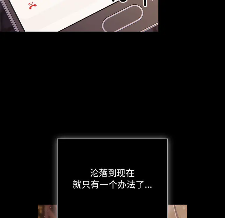 1 幸福来得太突然_幸福来得太突然