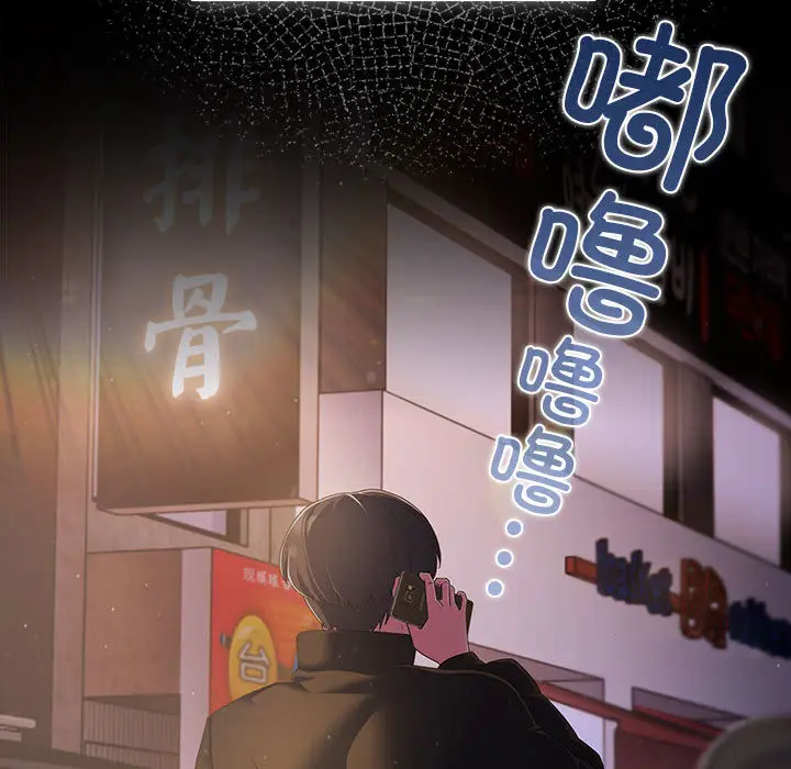 1 幸福来得太突然_幸福来得太突然