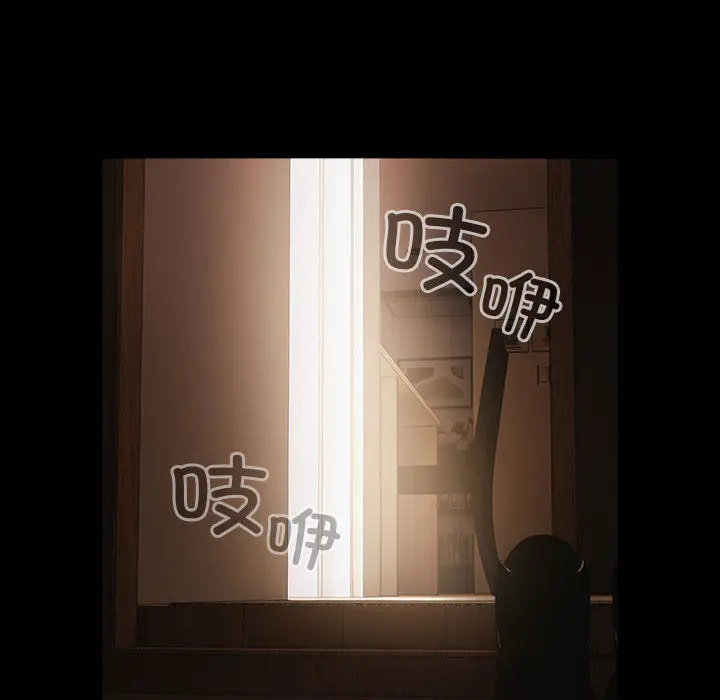 1 幸福来得太突然_幸福来得太突然