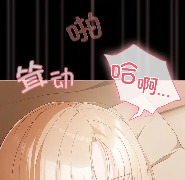 1 幸福来得太突然_幸福来得太突然
