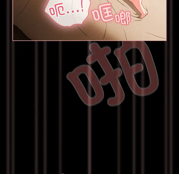 1 幸福来得太突然_幸福来得太突然