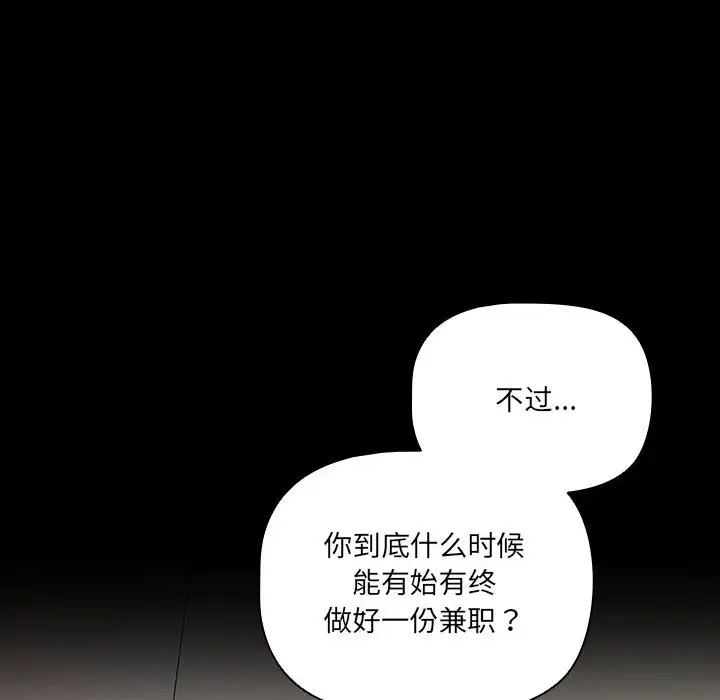 1 幸福来得太突然_幸福来得太突然