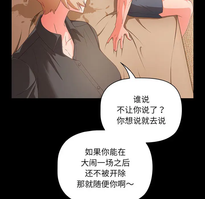 1 幸福来得太突然_幸福来得太突然