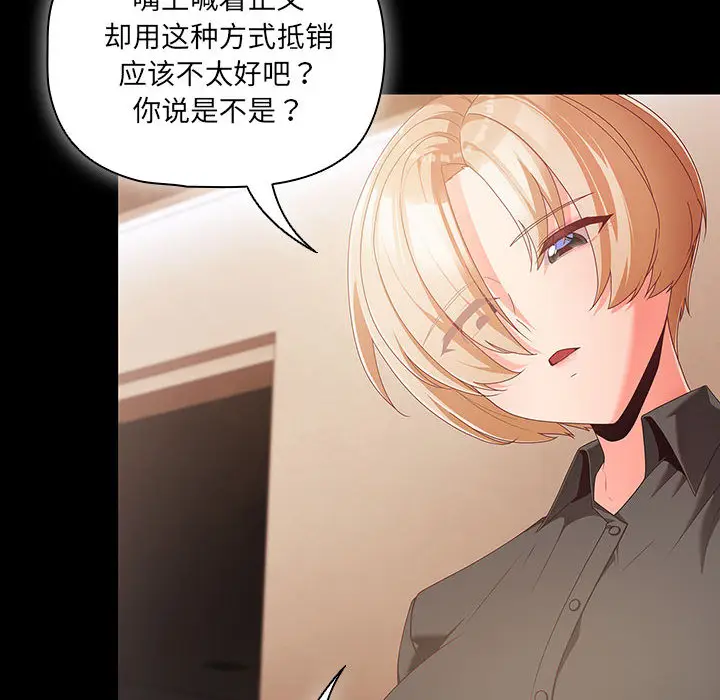 1 幸福来得太突然_幸福来得太突然