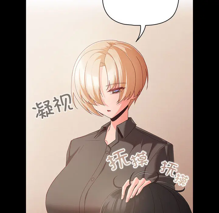 1 幸福来得太突然_幸福来得太突然