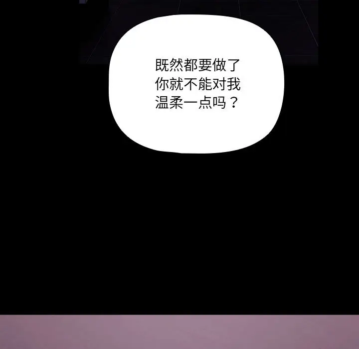 1 幸福来得太突然_幸福来得太突然