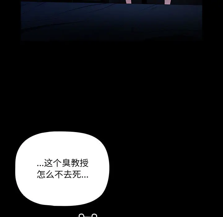 1 幸福来得太突然_幸福来得太突然