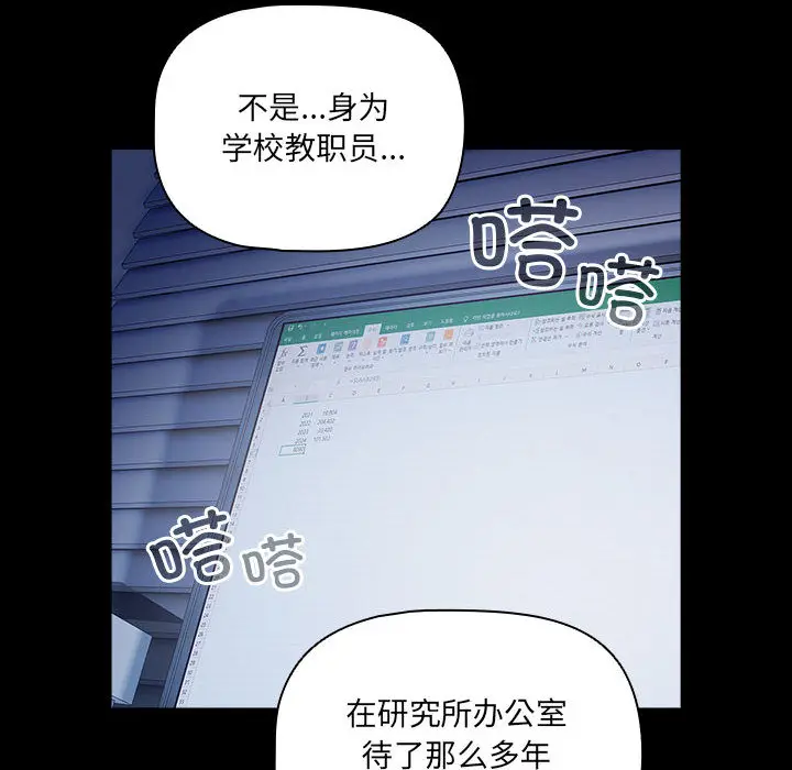 1 幸福来得太突然_幸福来得太突然