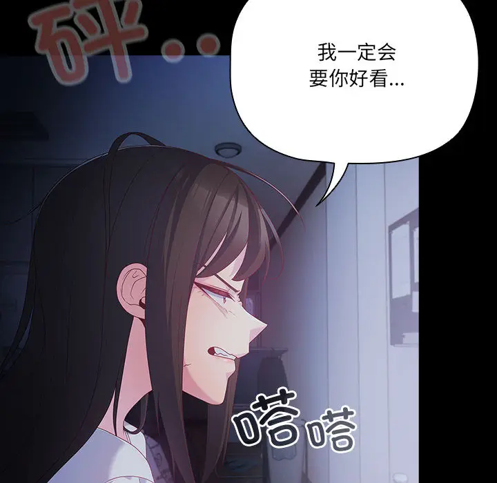 1 幸福来得太突然_幸福来得太突然