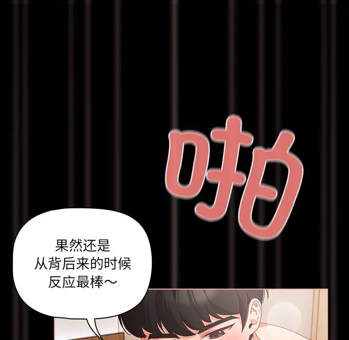 1 幸福来得太突然_幸福来得太突然