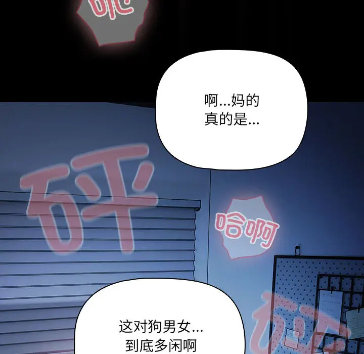 1 幸福来得太突然_幸福来得太突然