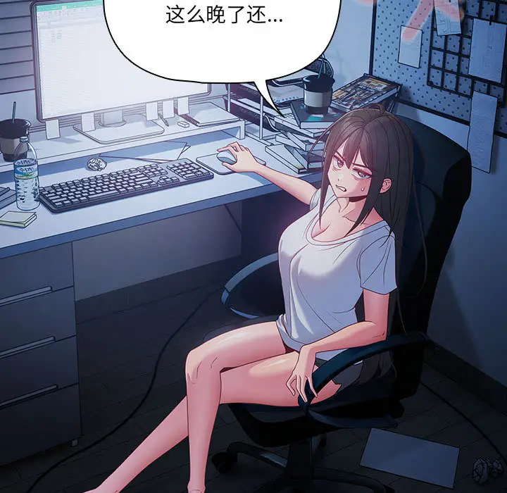 1 幸福来得太突然_幸福来得太突然