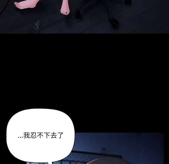 1 幸福来得太突然_幸福来得太突然
