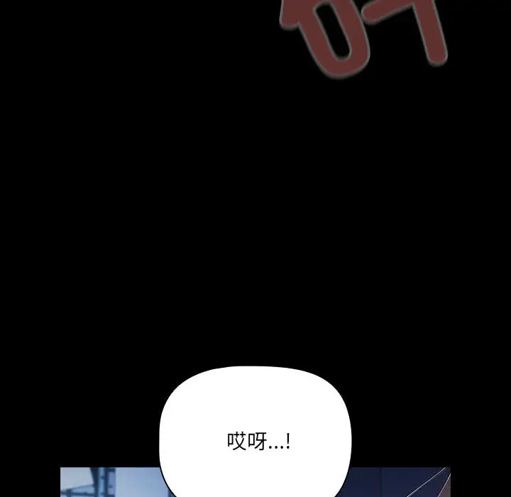 1 幸福来得太突然_幸福来得太突然