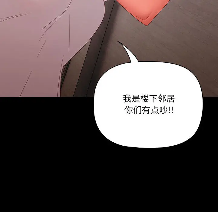 1 幸福来得太突然_幸福来得太突然