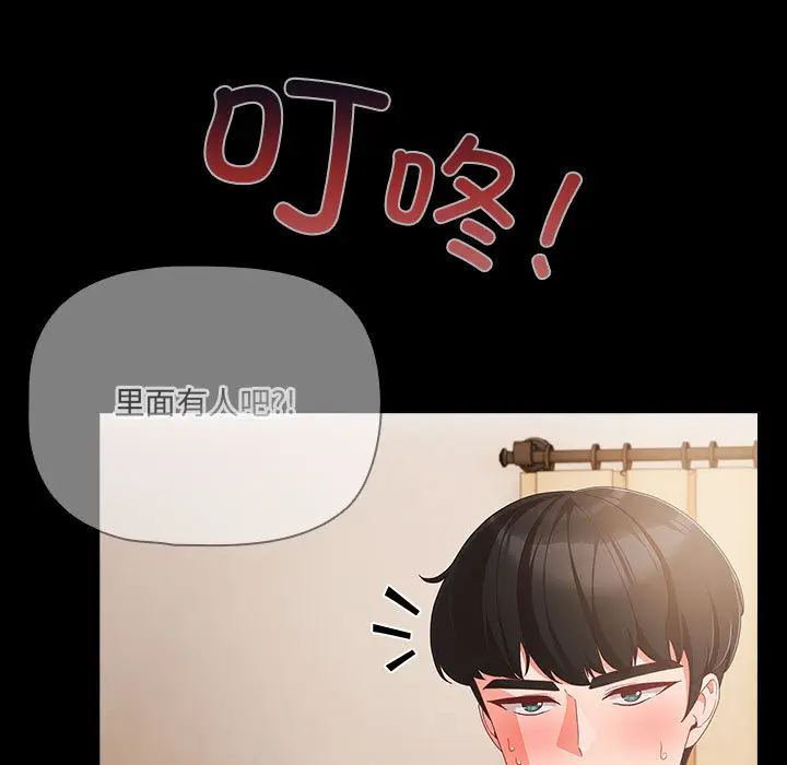 1 幸福来得太突然_幸福来得太突然