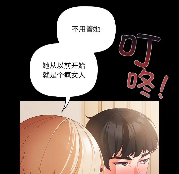 1 幸福来得太突然_幸福来得太突然
