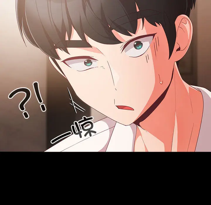 1 幸福来得太突然_幸福来得太突然