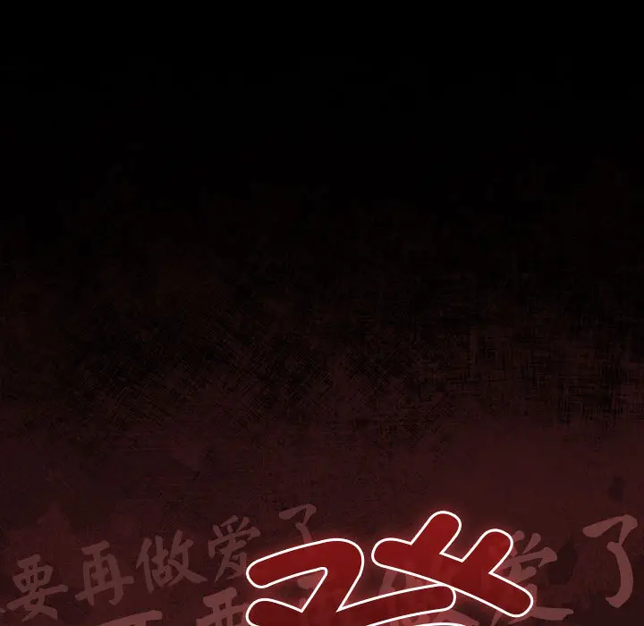 1 幸福来得太突然_幸福来得太突然