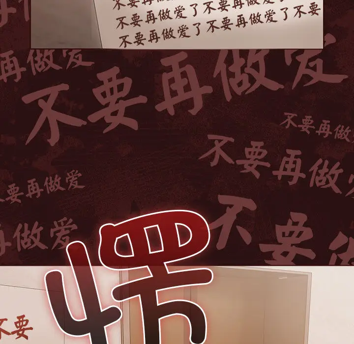 1 幸福来得太突然_幸福来得太突然