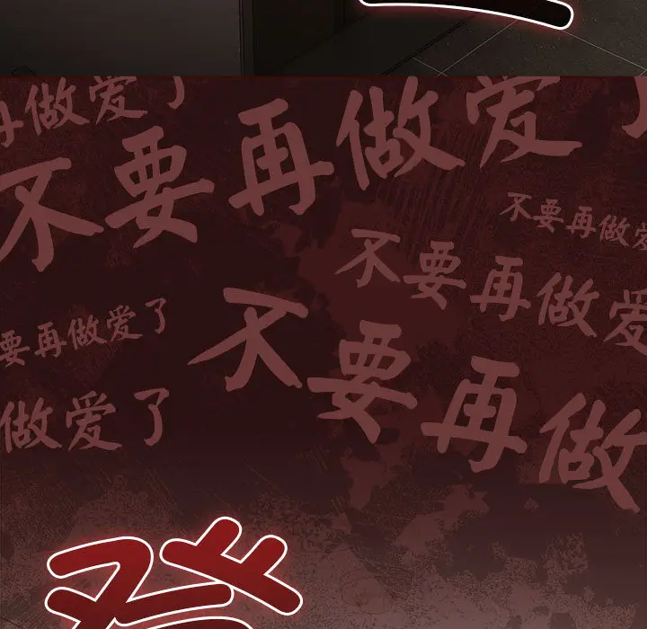 1 幸福来得太突然_幸福来得太突然