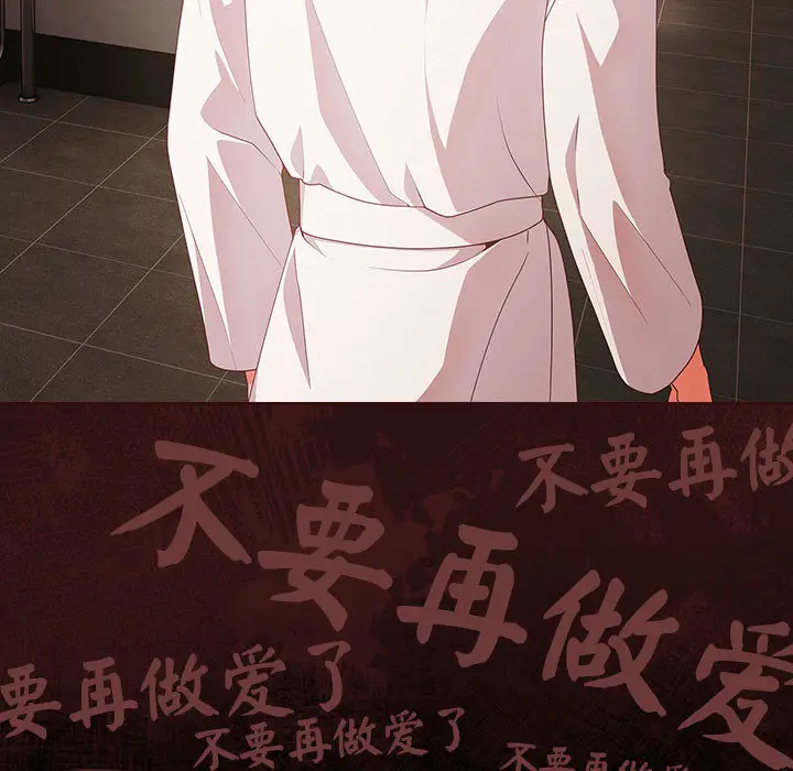 1 幸福来得太突然_幸福来得太突然
