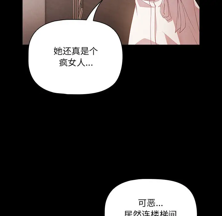 1 幸福来得太突然_幸福来得太突然