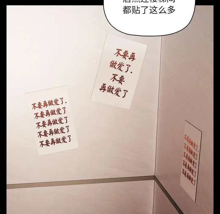 1 幸福来得太突然_幸福来得太突然