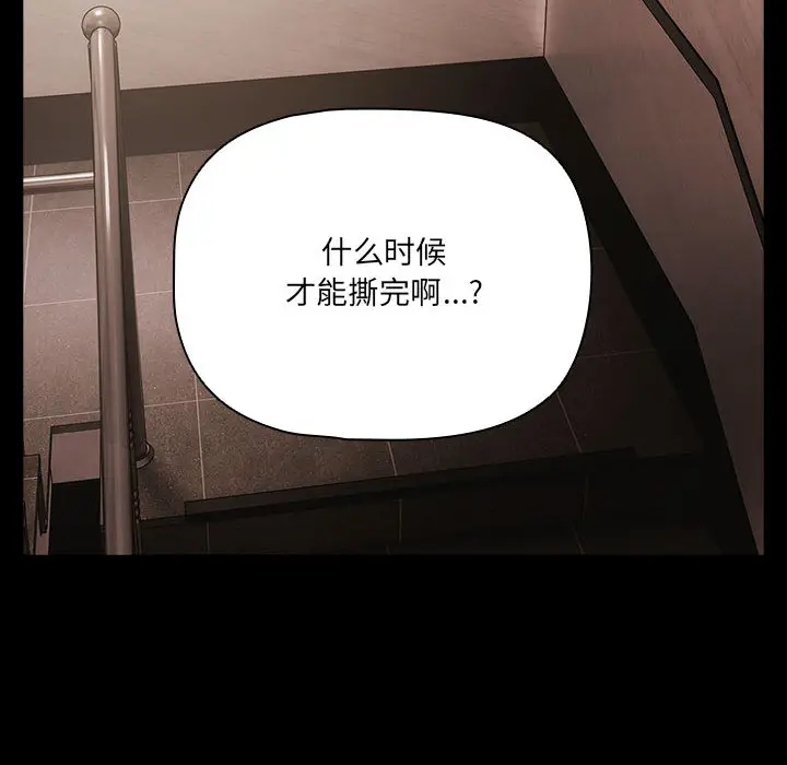 1 幸福来得太突然_幸福来得太突然