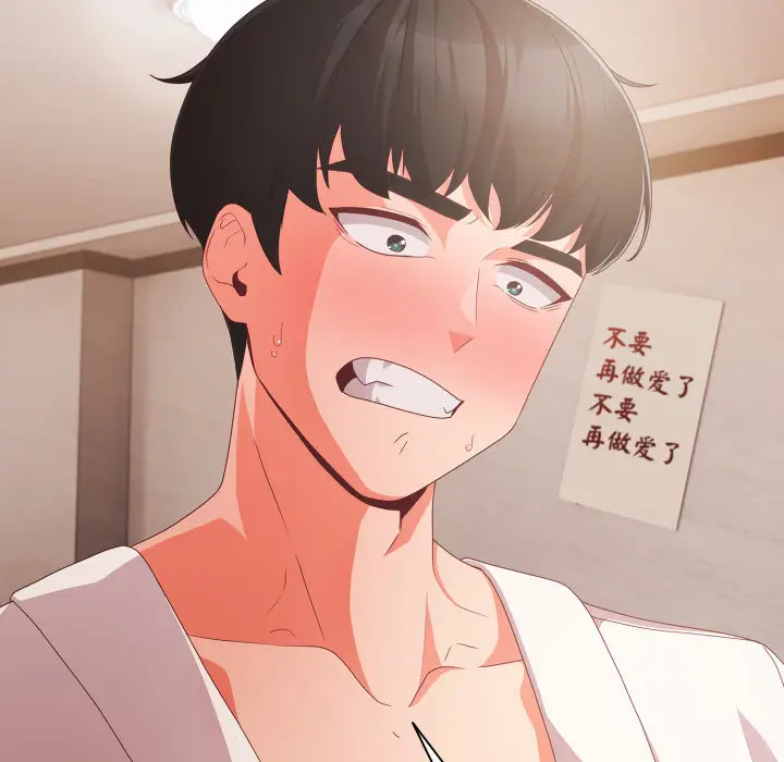 1 幸福来得太突然_幸福来得太突然