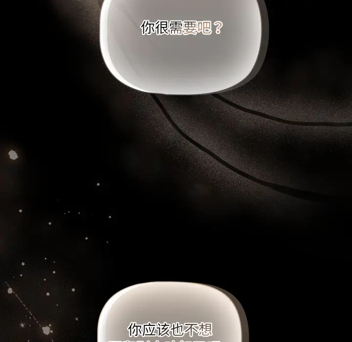 1 幸福来得太突然_幸福来得太突然