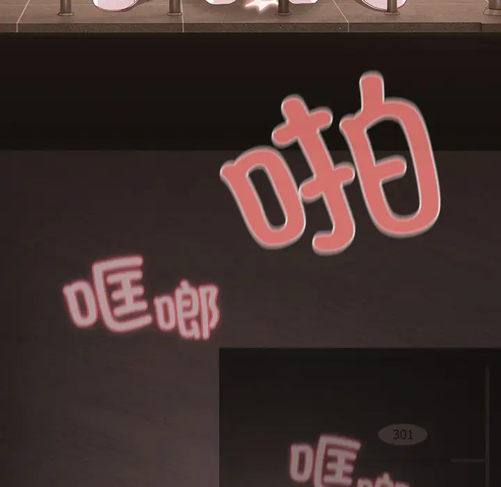 1 幸福来得太突然_幸福来得太突然