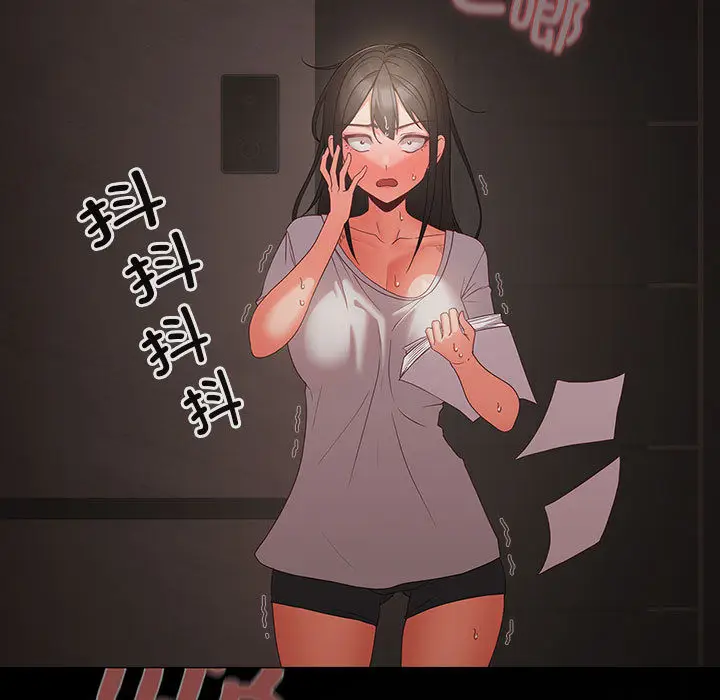 1 幸福来得太突然_幸福来得太突然