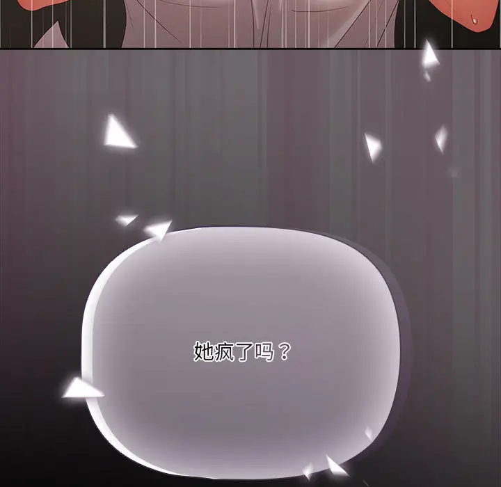 1 幸福来得太突然_幸福来得太突然