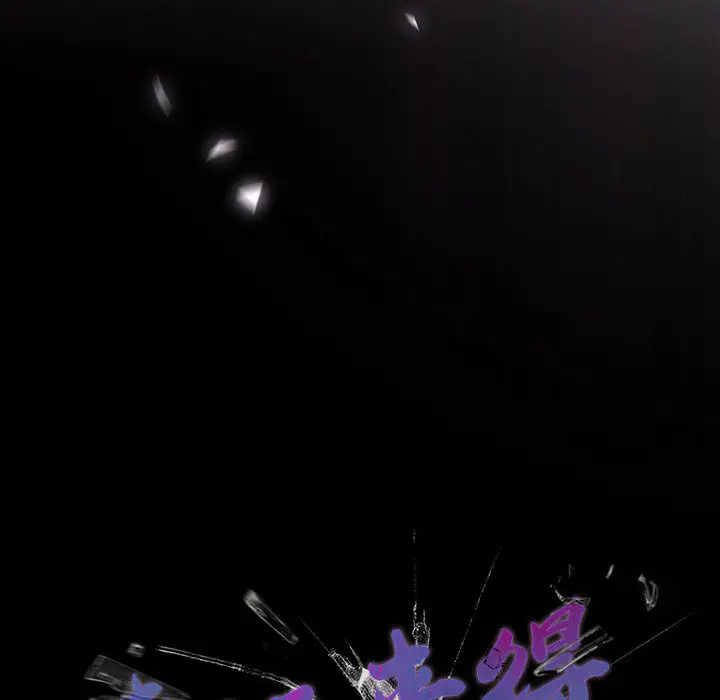 1 幸福来得太突然_幸福来得太突然