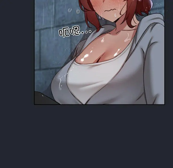 39 共享男友_共享男友