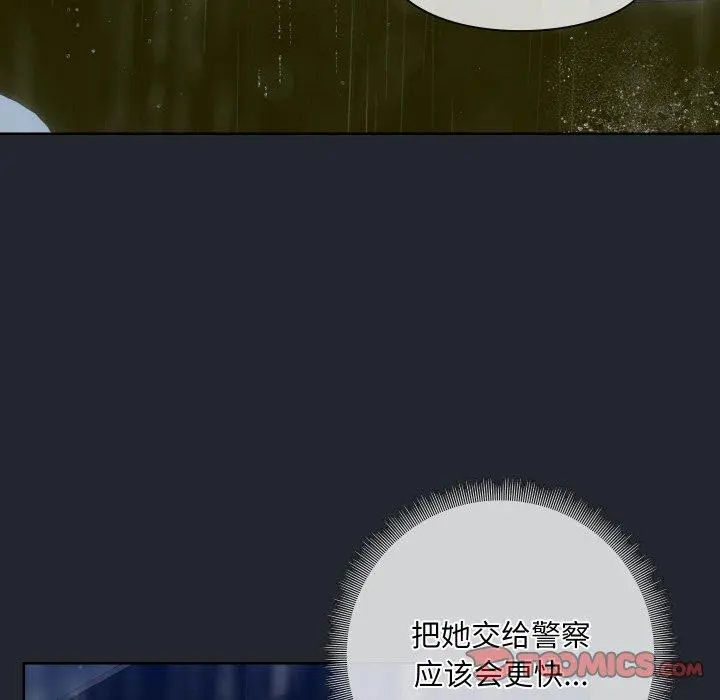 39 共享男友_共享男友