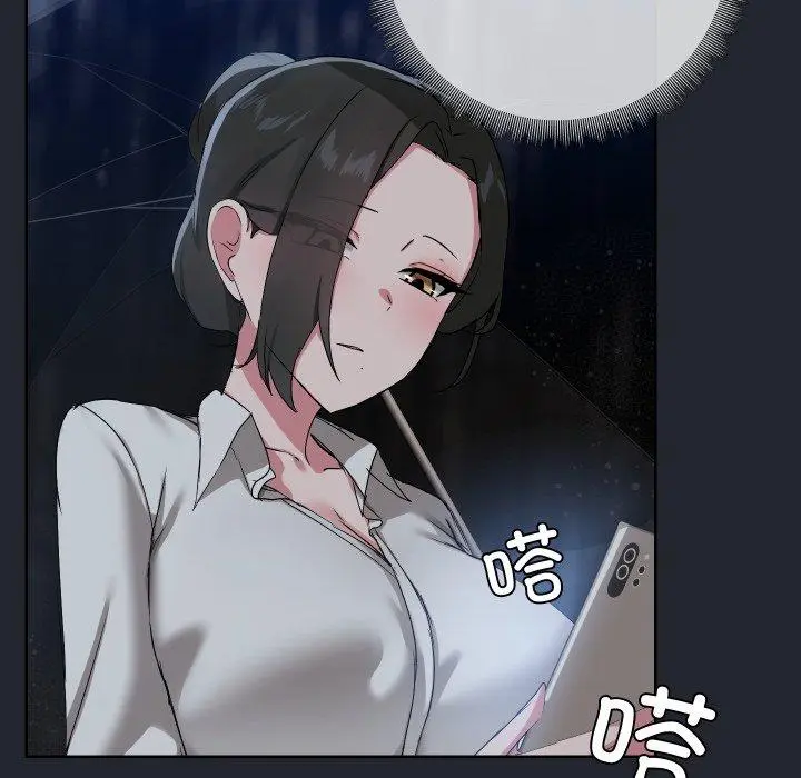 39 共享男友_共享男友