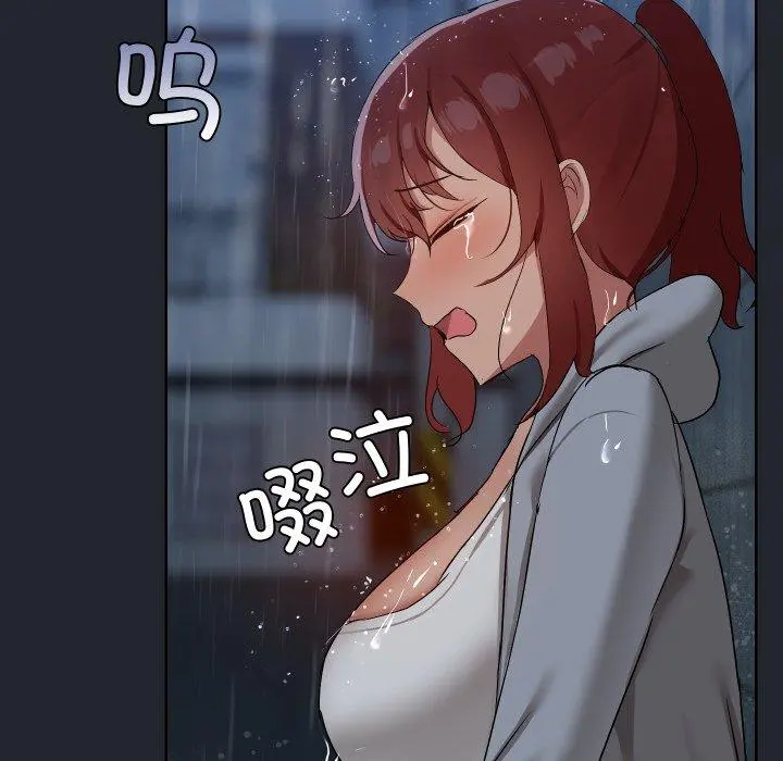 39 共享男友_共享男友