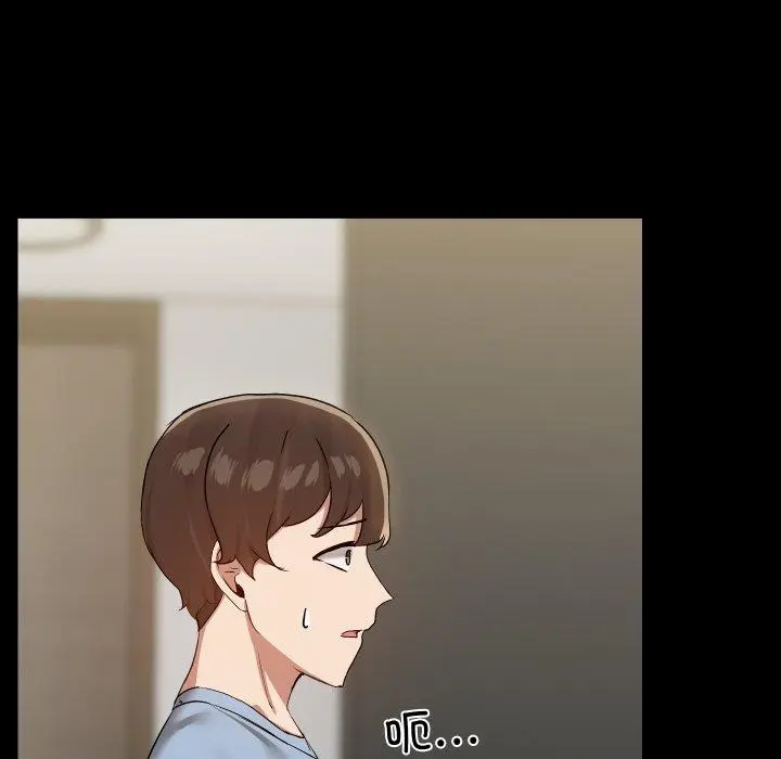39 共享男友_共享男友