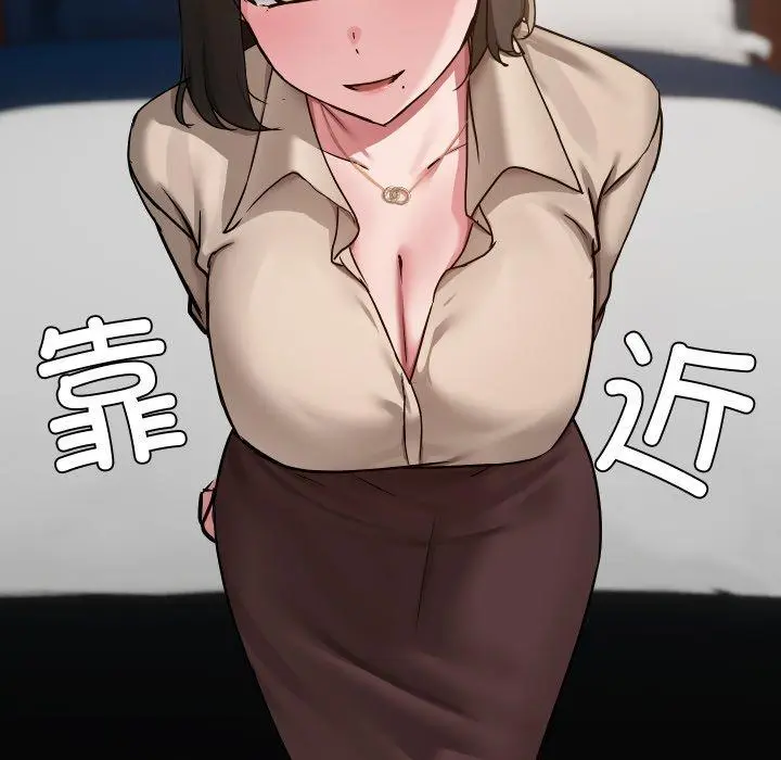 39 共享男友_共享男友