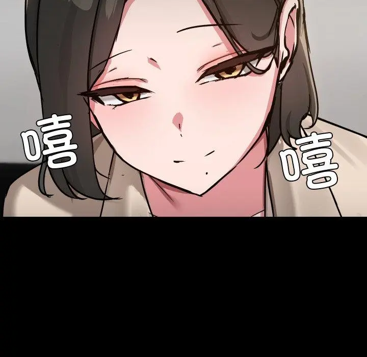 39 共享男友_共享男友