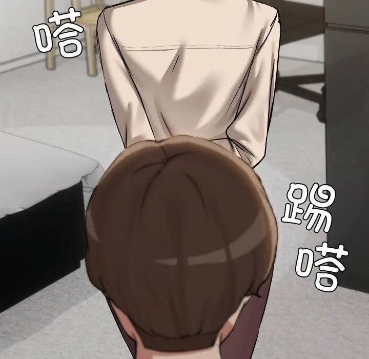 39 共享男友_共享男友