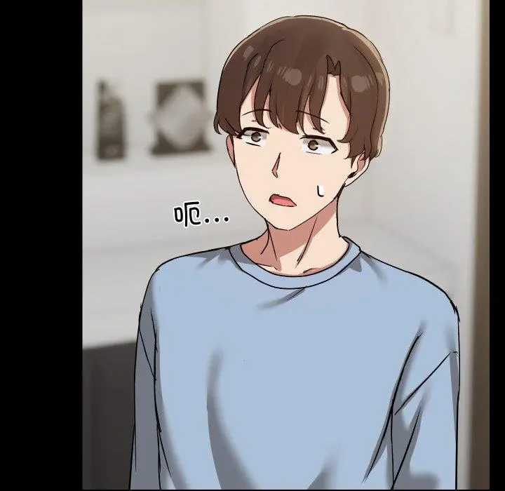 39 共享男友_共享男友