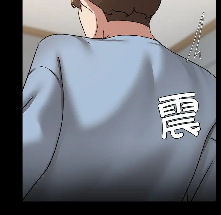 38 共享男友_共享男友