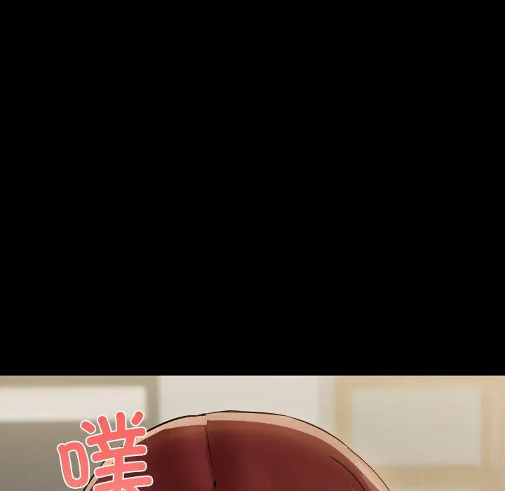 38 共享男友_共享男友